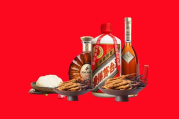 满洲里市礼品回收.jpg