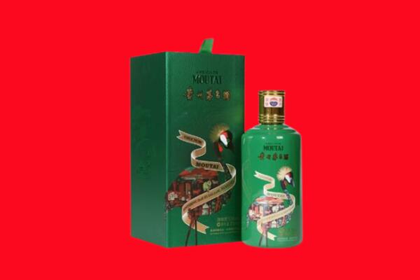 满洲里市回收出口茅台酒