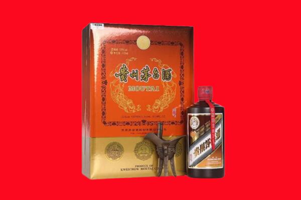 满洲里市回收30年茅台