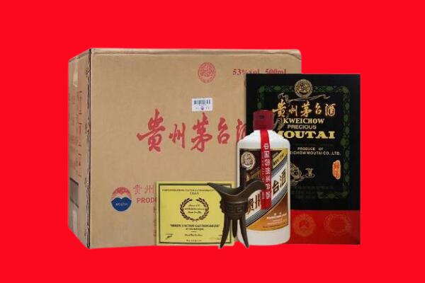 满洲里市剑南春周边回收
