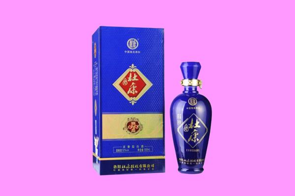 满洲里市国窖1573周边回收