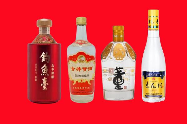 满洲里市回收老酒